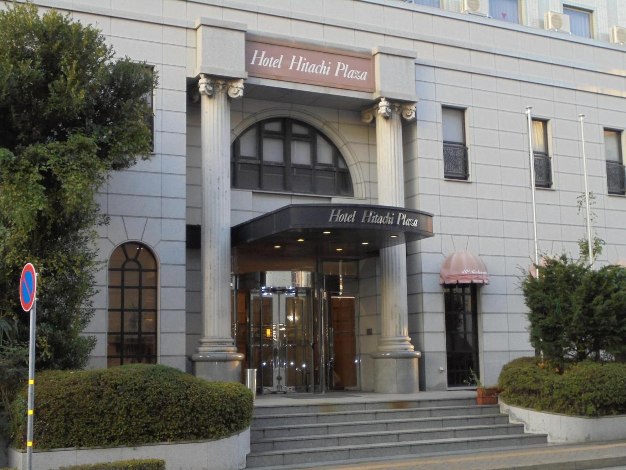 Spa&Sauna Hotel Hitachi Plaza Exterior foto